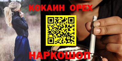 скорость mdpv Кумертау