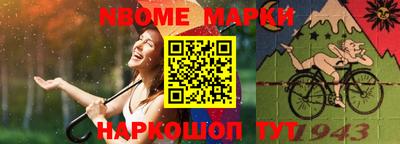 скорость mdpv Кумертау