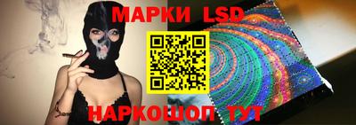 мяу мяу мука Кунгур