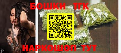 первитин Кулебаки