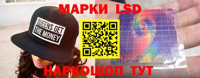 первитин Кулебаки