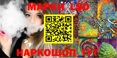 скорость mdpv Кумертау