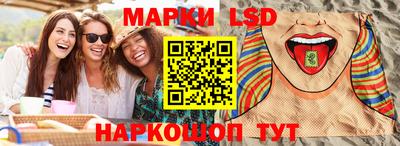 скорость mdpv Кумертау
