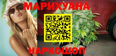 мяу мяу мука Кунгур