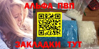 мяу мяу мука Кунгур