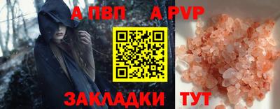 скорость mdpv Кумертау