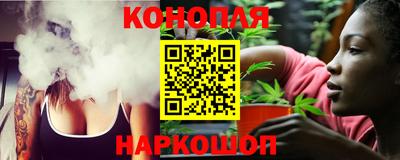 мяу мяу мука Кунгур