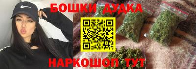 скорость mdpv Кумертау