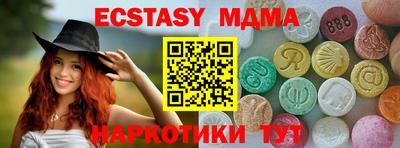 первитин Кулебаки