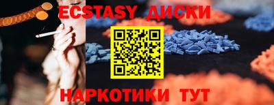 скорость mdpv Кумертау