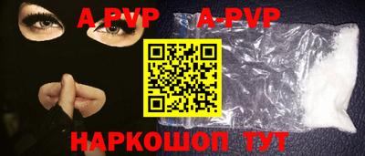 скорость mdpv Кумертау
