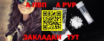 мяу мяу мука Кунгур