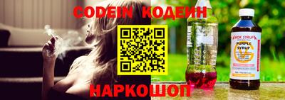 первитин Кулебаки