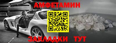 скорость mdpv Кумертау