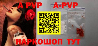 первитин Кулебаки