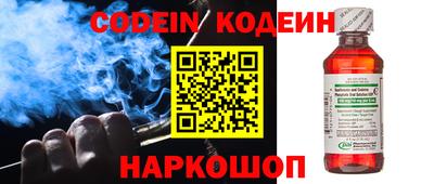 скорость mdpv Кумертау