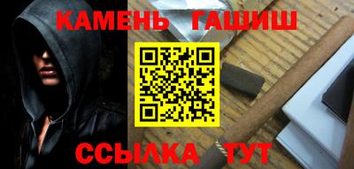 мяу мяу мука Кунгур